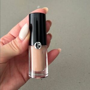Giorgio Armani Nude Lip Gloss